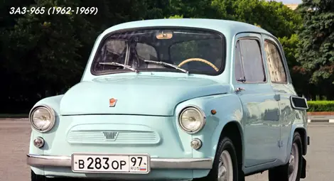 Гърбавият ЗАЗ се завръща /галерия/ Гърбавият ЗАЗ се завръща /галерия/