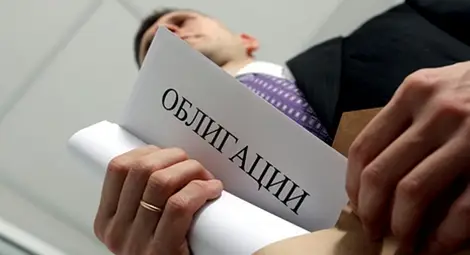 &bdquo;Топлофикация&ldquo; пак пропусна  плащане по облигационния си заем