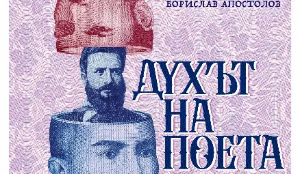 Три спектакъла на русенския театър ще участват на фестивали у нас и в чужбина