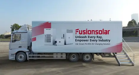 В Русенския университет ще се проведе събитие с Huawei за реални решения с възобновяема енергия за бизнеса и дома