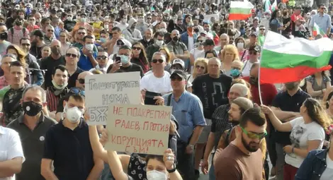 Пети ден на протести в София
