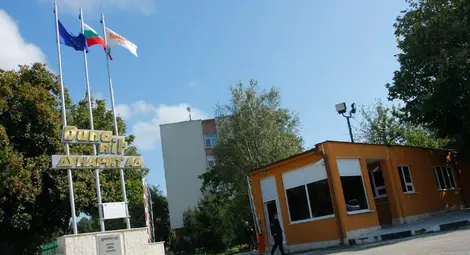 Утвърдиха новия  борд на &bdquo;Дунарит&ldquo;