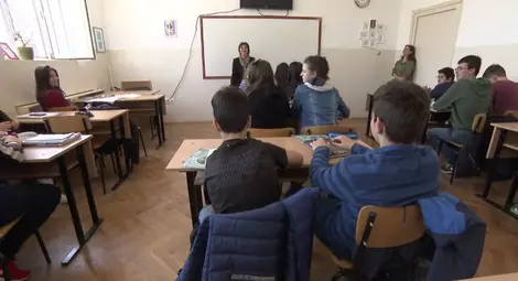 Треска за кандидатстване след VII клас Треска за кандидатстване след VII клас