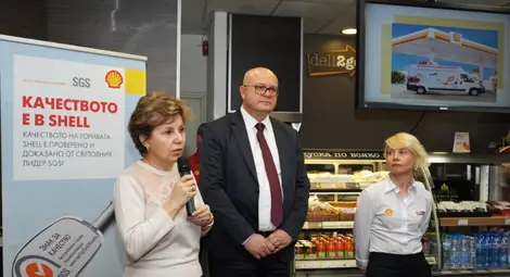 Шел пусна мобилна лаборатория за контрол на горивата Шел пусна мобилна лаборатория за контрол на горивата