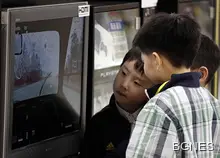 Игрите на открито пазят децата от късогледство Игрите на открито пазят децата от късогледство