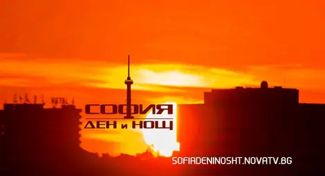 Нова пуска напълно нов формат на телевизионен сериал 