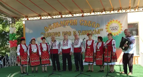 Гайдари от Златоград гостуваха  на събора &bdquo;Ценово пее и танцува&ldquo;