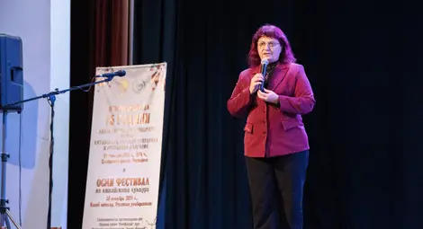 Осми фестивал на китайската култура се проведе в Русенския университет