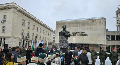 Снимка: БТА