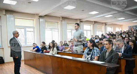 Снимка: БТА