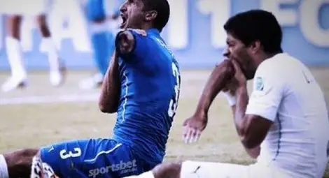 Facebook полудя по "канибала" Суарес  /галерия/