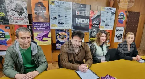 Снимка: БТА Снимка: БТА