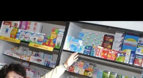 Ето тези лекарства стават безплатни от първи януари Ето тези лекарства стават безплатни от първи януари