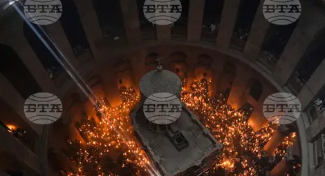 Снимка: БТА