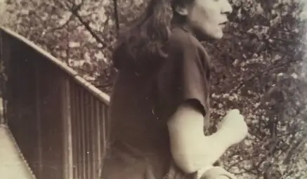 Лиляна Просеничкова Балканска Лиляна Просеничкова Балканска