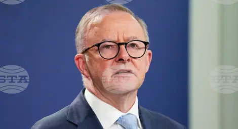 Снимка: БТА