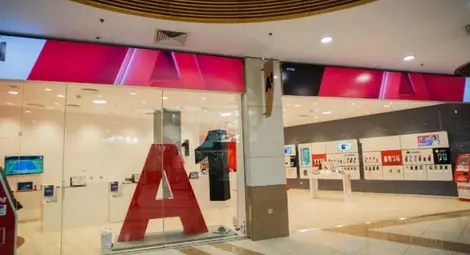 А1 се отказва от Bob, но няма да спре услугата