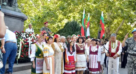 „Мила родино, ти си земен рай!“ „Мила родино, ти си земен рай!“