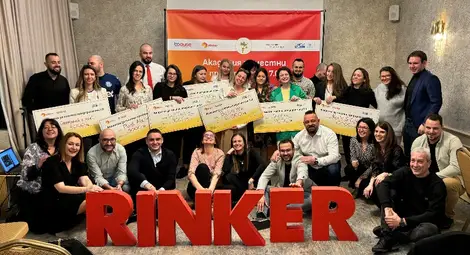 Седем награди в седмото издание на Академия за местни предприемачи 7.0, което тази година бе с увеличен награден фонд от 37 000 лв.