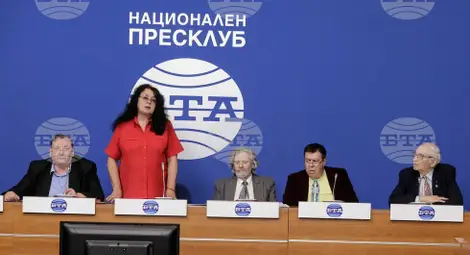 Снимка: БТА