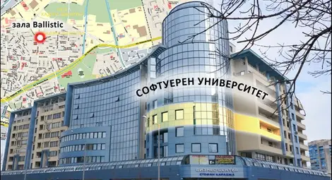 Първият софтуерен университет у нас вече приема студенти