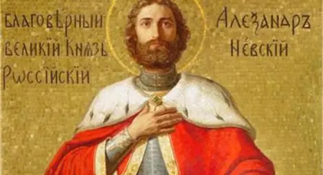Днес честваме Св. княз Александър Невски - воин на вярата