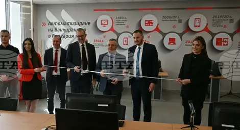 Снимка: БТА Снимка: БТА