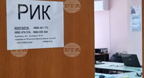 Снимка: БТА Снимка: БТА