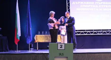 Президентът на България и кметът на Русе откриха Държавното първенство по спортна стрелба /галерия/