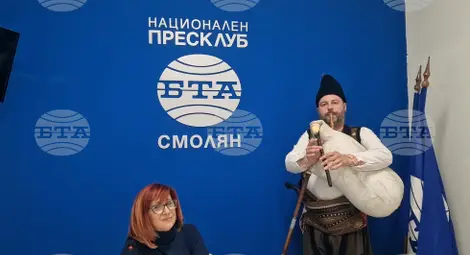 Снимка: БТА