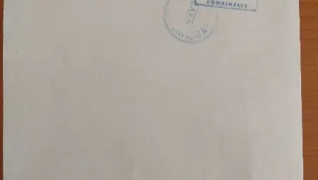 Да помогнем на Снежана отново да вижда света