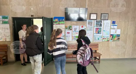 Снимка: БТА Снимка: БТА