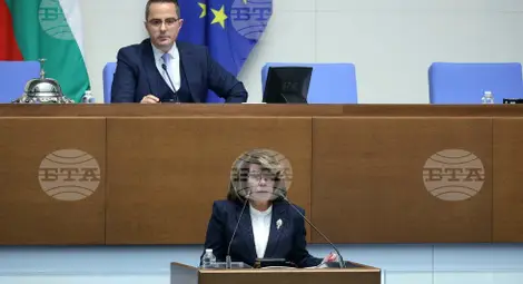 Снимка: БТА