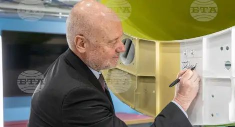 Снимка: БТА Снимка: БТА