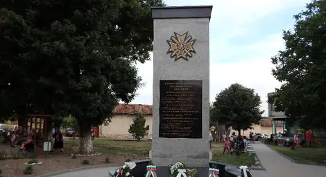 155 години от преминаването на четата на Хаджи Димитър и Стефан Караджа ще отбележат в Новград