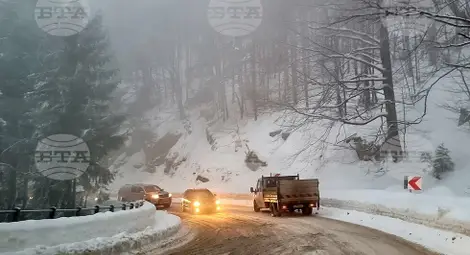 Снимка: БТА