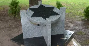 „Шалом“: Черният гранит и мраморът при намокряне променят своя цвят