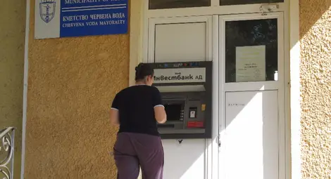 Неработещ банкомат отново изнерви Червена вода