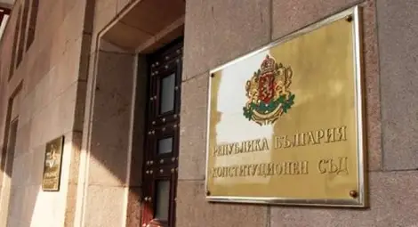 Конституционният съд: Изборите са законни