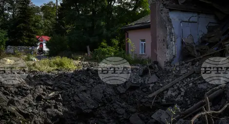 Снимка: БТА