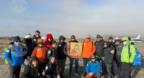 Снимка: БТА