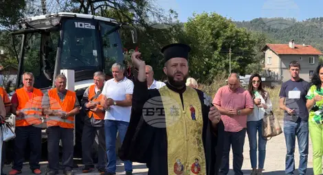 Снимка: БТА