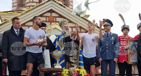 Снимка: БТА Снимка: БТА