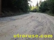 Има ли рискове в едно пътуване до и през Румъния?