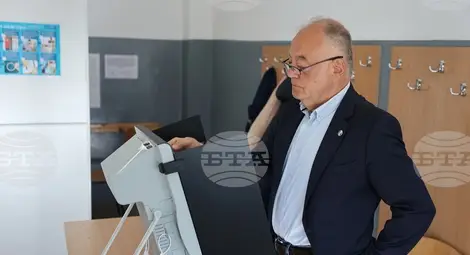 Снимка: БТА