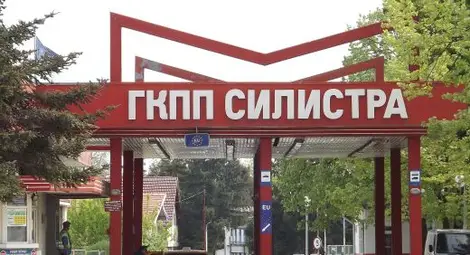 Спипаха 32 килограма хероин на ГКПП Силистра