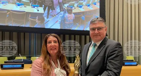 Снимка: БТА