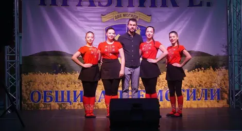 Две могили чества 56 години от обявяването си за град Две могили чества 56 години от обявяването си за град