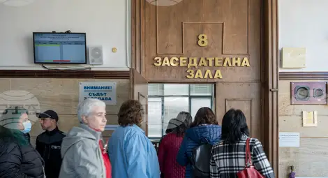 Снимка: БТА Снимка: БТА