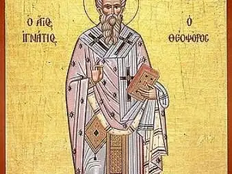 Близо 900 русенци черпят за имен ден на днешния Игнажден